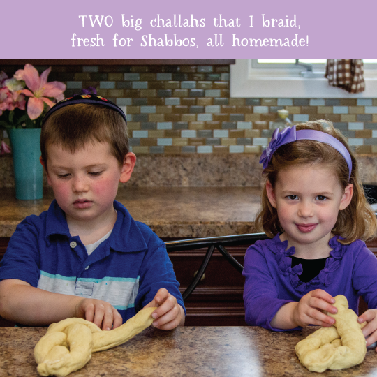 My First Numbers Through a Jewish Lens — Judaica Press (image 4)