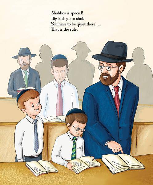 My First Shabbos Board Book — Judaica Press (image 4)