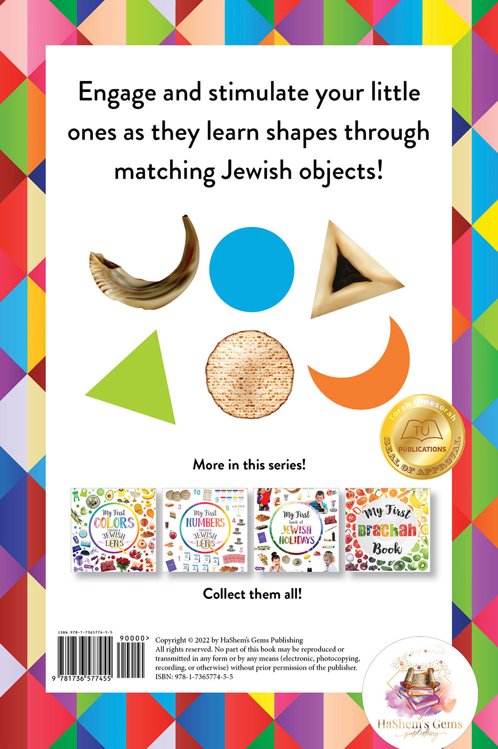 My First Shapes Through a Jewish Lens — Judaica Press (image 4)