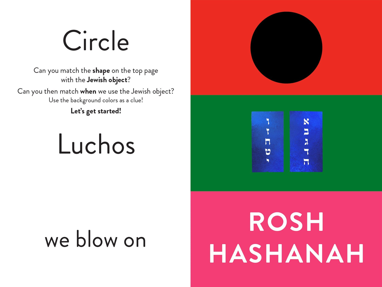 My First Shapes Through a Jewish Lens — Judaica Press (image 2)