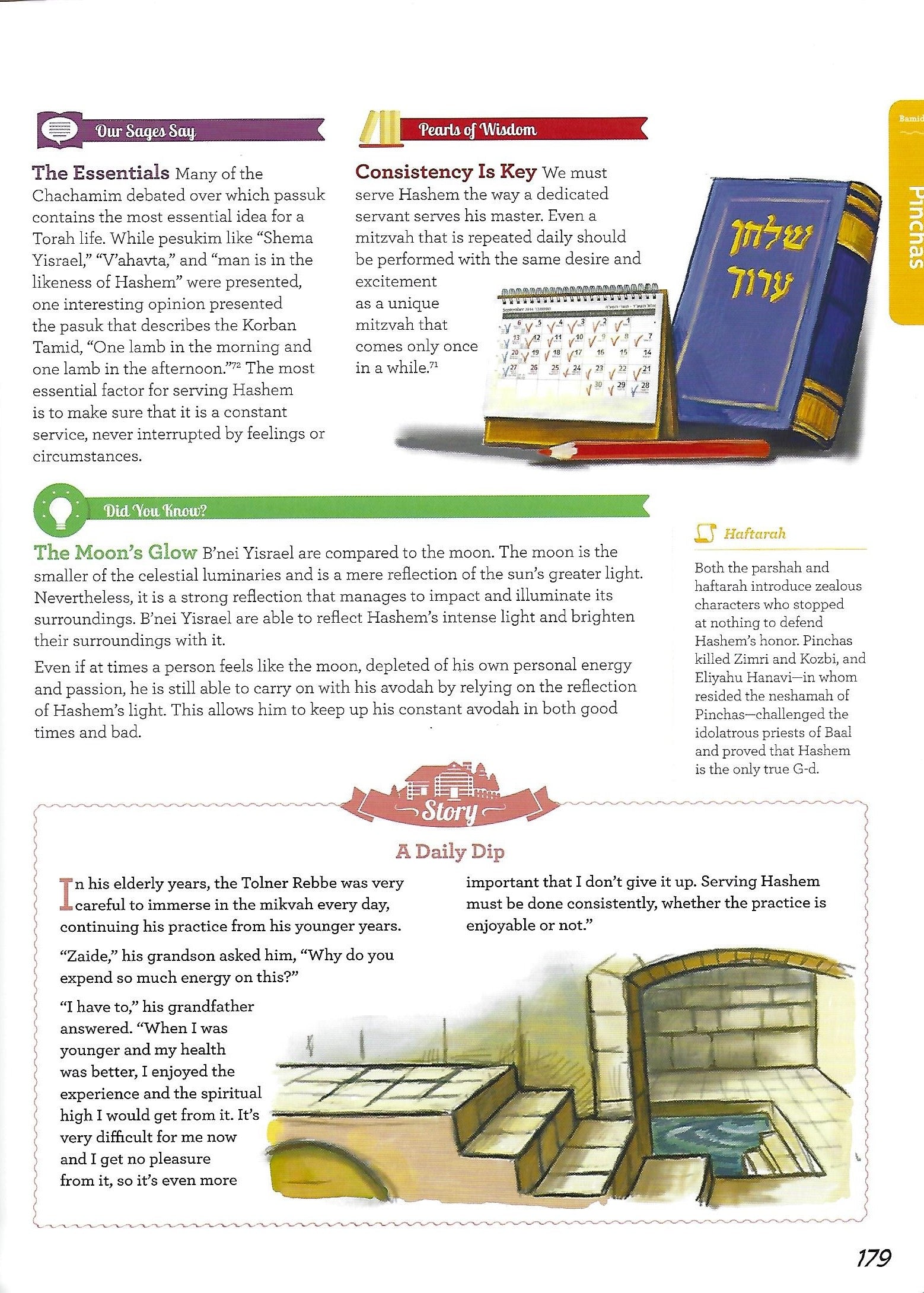 My Parshah — Jewish Children's Book | Judaica Square Lakewood