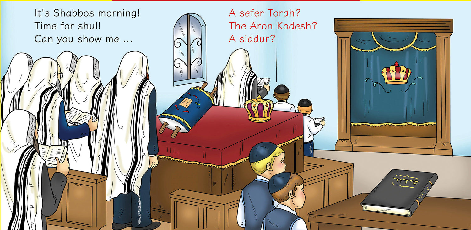 My Very Own Puzzle Book -- Shabbos — Judaica Press (image 4)