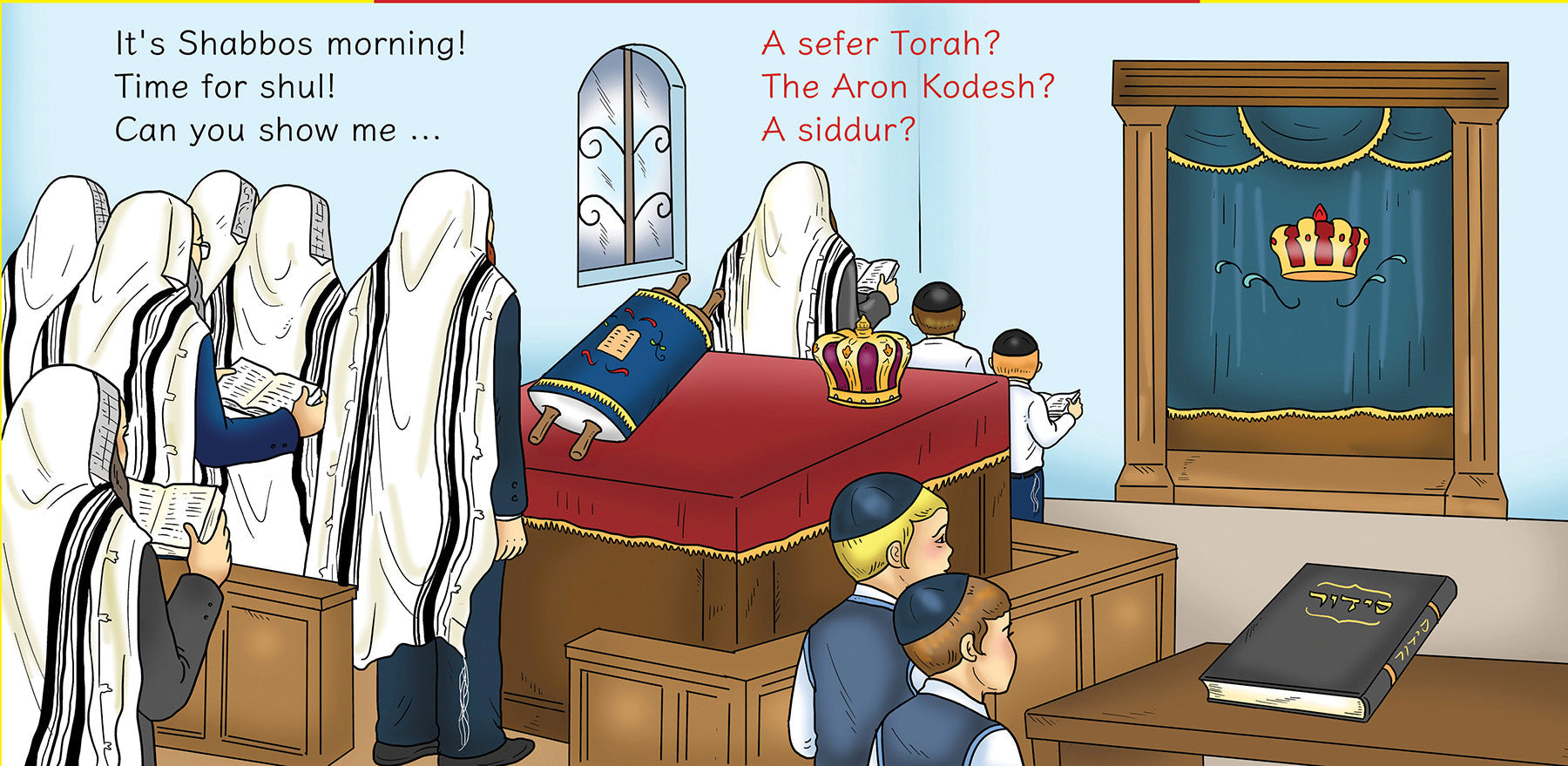 My Very Own Puzzle Book -- Shabbos — Judaica Press (image 4)
