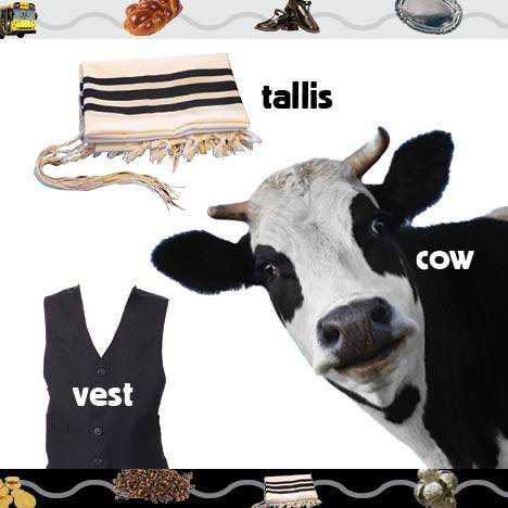 My Torah Colors — Judaica Press (image 7)