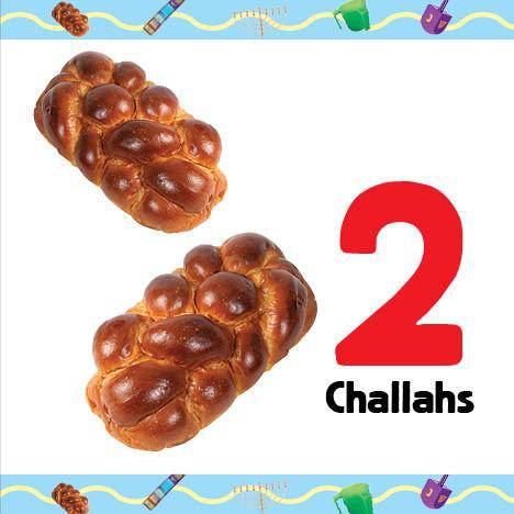 My Torah Numbers — Judaica Press (image 4)