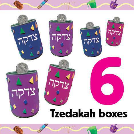 My Torah Numbers — Judaica Press (image 3)