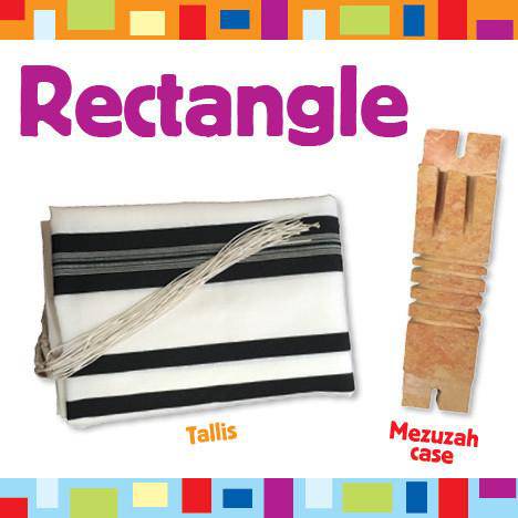My Torah Shapes — Judaica Press (image 3)