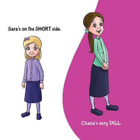 My Two Friends by Sara Blau — Judaica Press (image 4)