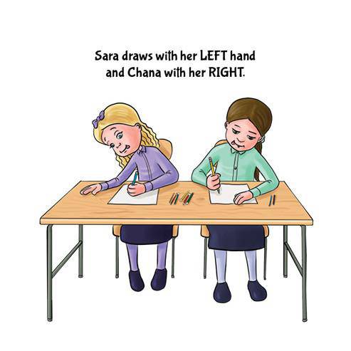 My Two Friends by Sara Blau — Judaica Press (image 9)