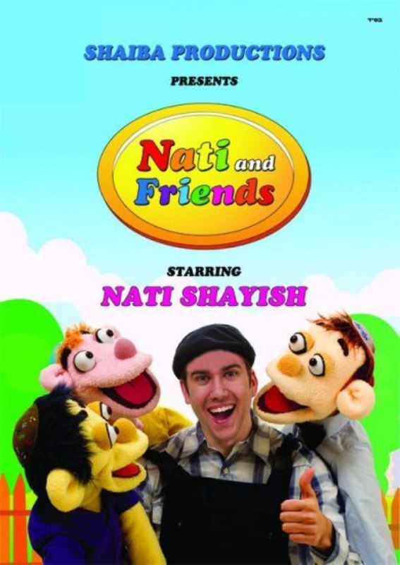 Nati And Friends (DVD), view 2 of 2