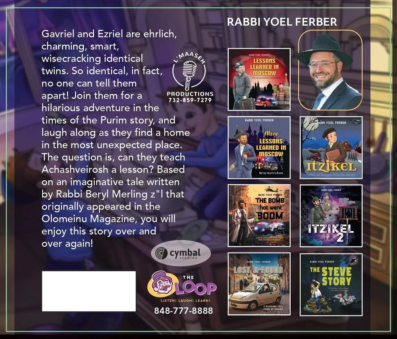 Double Trouble [Purim]