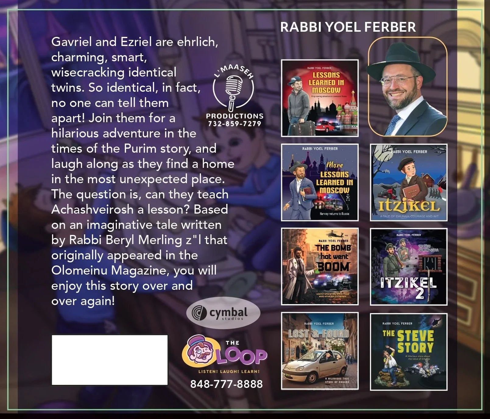 Double Trouble [Purim]