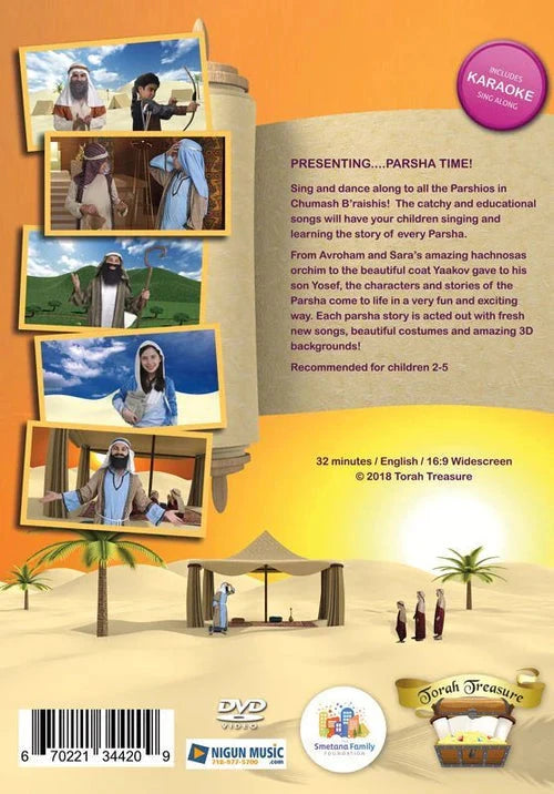 Parsha Time - Bereishis (DVD), view 2 of 2