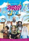 Parsha Time - Bereishis (DVD)