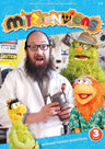 Mitzventions - Mitzvah Themed Inventions (DVD) by Nigun Music