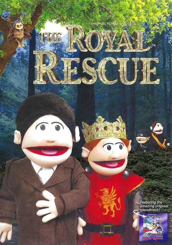 The Royal Rescue (DVD) by Shmuel Kunda