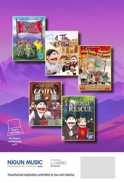 Shmuel Kunda - Video Collection (USB) — Jewish music USB | Judaica Square Lakewood