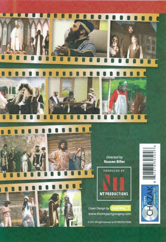 In Di Samalia Knecht Mark (DVD)