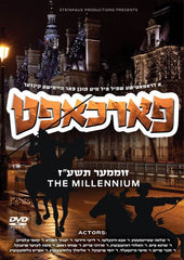Farchapt (DVD)