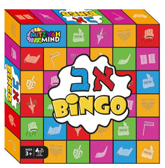Alef Bais Bingo