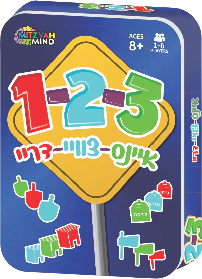 1-2-3 Card Game — Toys