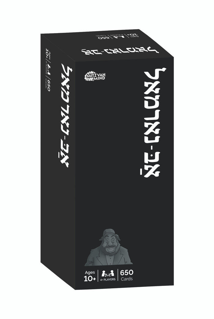 AB-Normal - Card Game — Toys from Mitzvah Mind