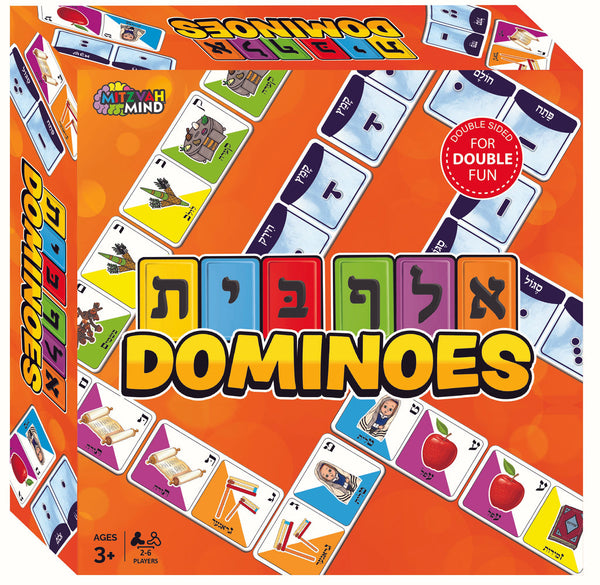 Alef Bais Dominoes Game — Alef Beis from Mitzvah Mind