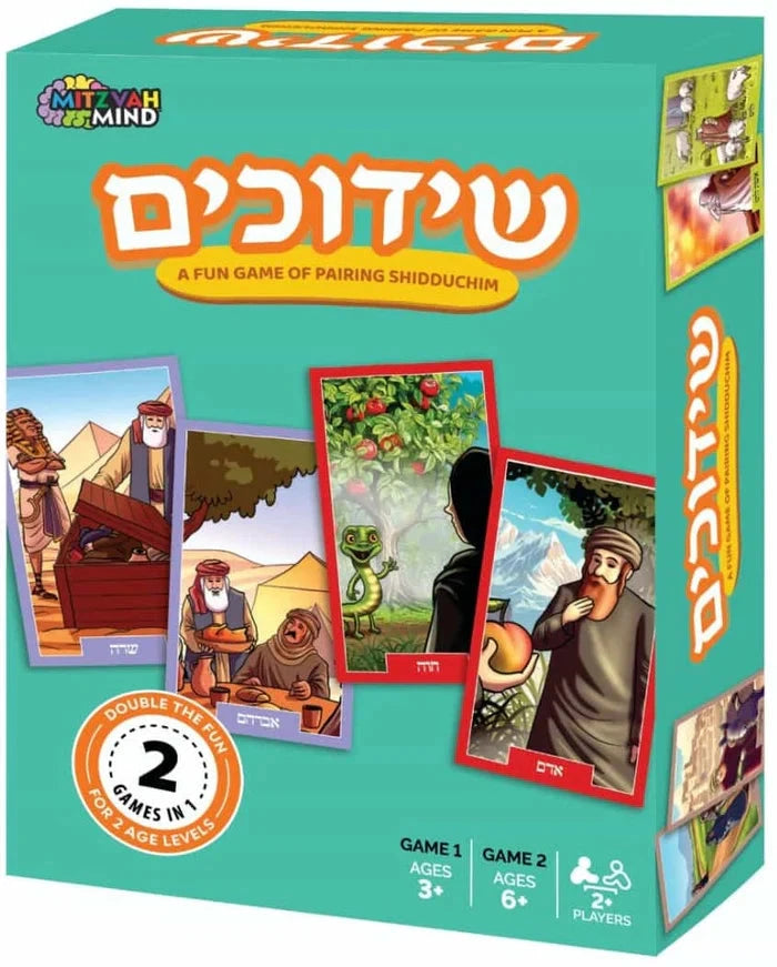 Shidduchim Card Game