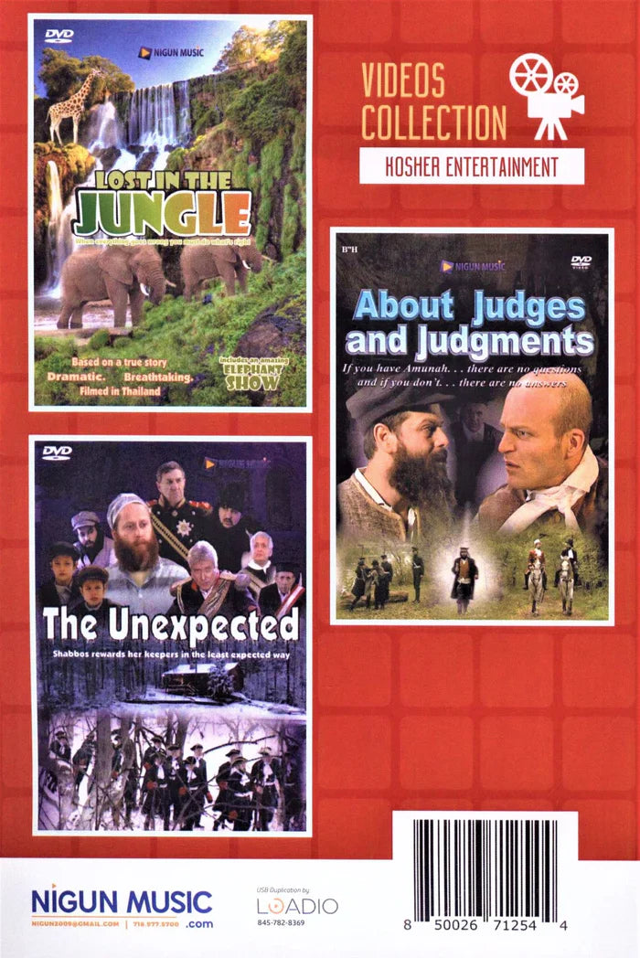 Kosher Entertainment - Videos Collection Vol. 1 (USB) — Jewish music USB | Judaica Square Lakewood