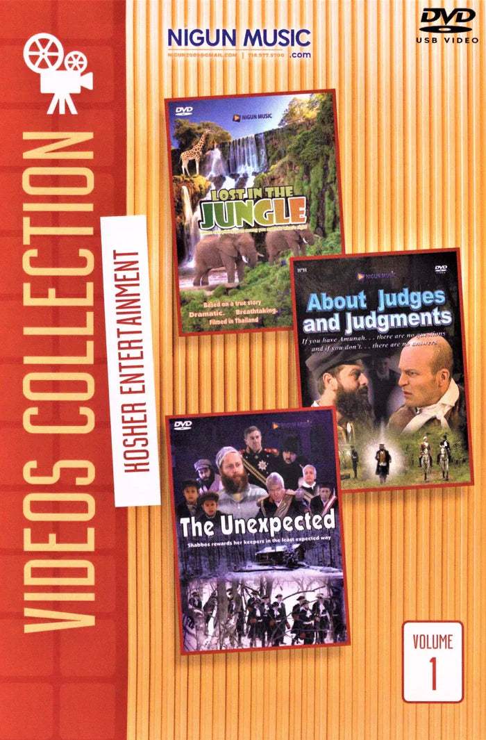 Kosher Entertainment - Videos Collection Vol. 1 (USB) — Jewish music USB | Judaica Square Lakewood