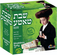 Shabbos Totty - Dress Up Set