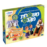 The Magnetic Family: At Home (27 Pcs)