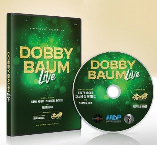Dobby Baum Live (DVD)