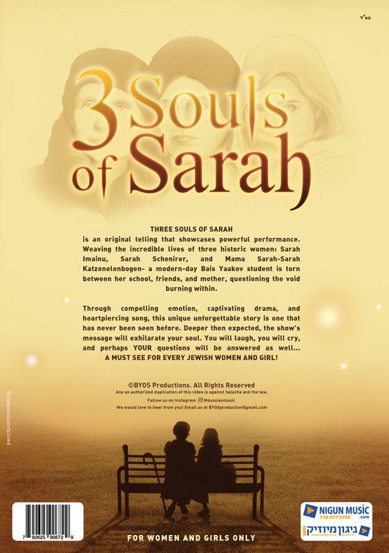 3 Souls of Sarah [For Women & Girls Only] (DVD) — DVDs from Moussia Mendelsohn