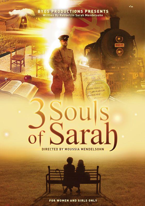 3 Souls of Sarah [For Women & Girls Only] (DVD) — DVDs from Moussia Mendelsohn