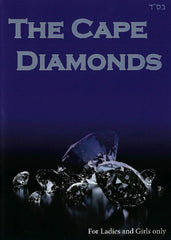 The Cape Diamonds [For Women & Girls Only] (DVD)