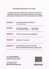 The Malkie Show Season 1 Volume 2 [For Women & Girls Only]