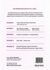 The Malkie Show Season 1 Volume 2 [For Women & Girls Only]