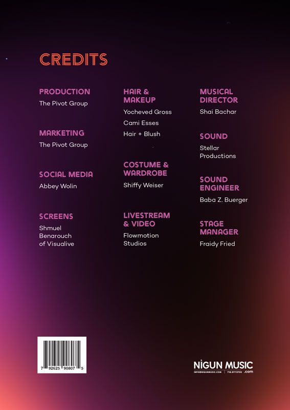 Fire Works [For Women & Girls Only] (USB)