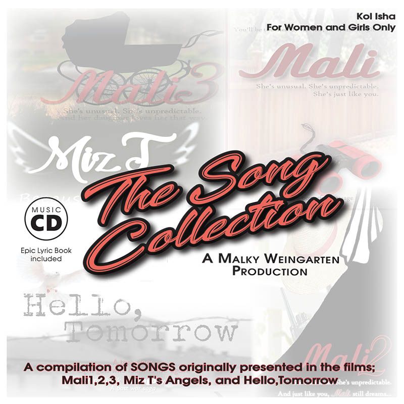 Malky Weingarten: The Song Collection [For Women & Girls Only] (USB)