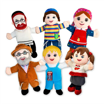 Mitzvah Kinder: Puppet Mentchees and Bac