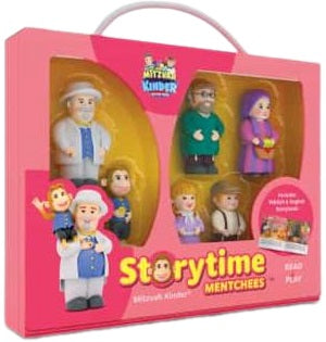 Mitzvah Kinder: Storytime Menchees Set (6 Pcs) by Mitvah Kinder