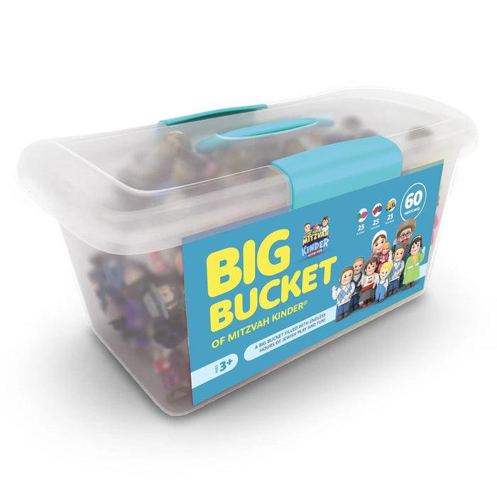 BIG Bucket of Mitzvah Kinder (60 Pcs)