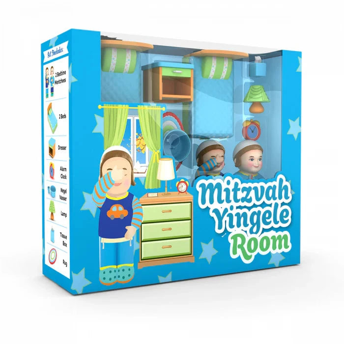 Mitzvah Kinder Yingele Room toy boy and miniature bedroom set