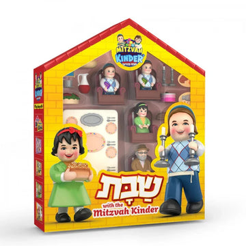 Mitzvah Kinder Shabbos Table toy playset packaging
