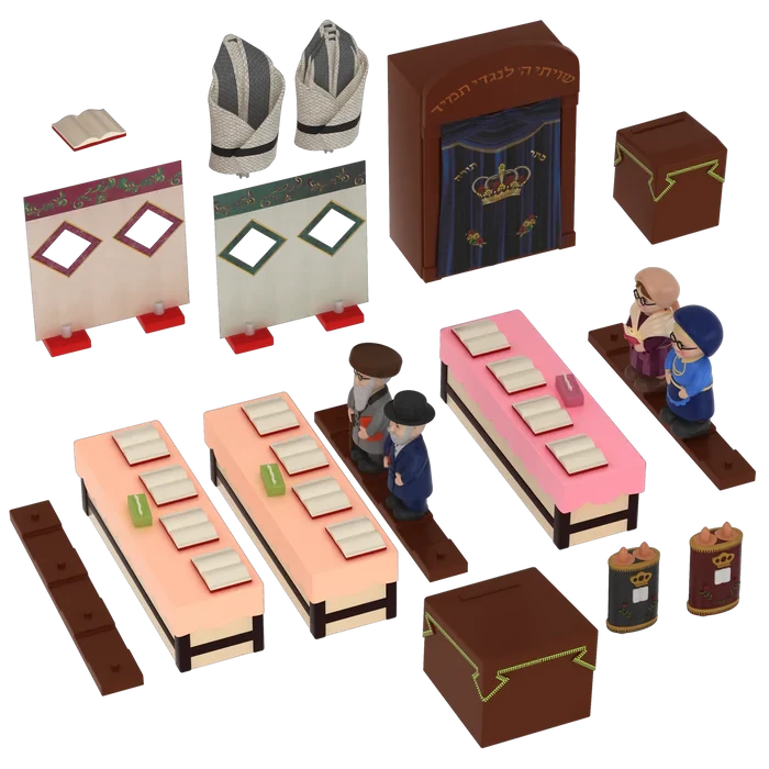 Mitzvah Kinder: Shul Set (Set of 27)
