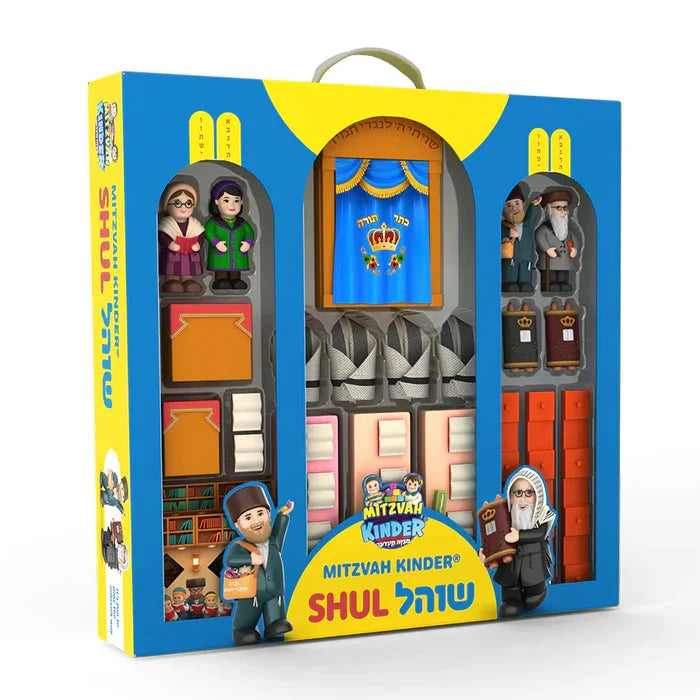 Mitzvah Kinder 27-piece Shul playset packaging