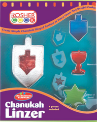 Cookie Cutters - Chanukah Set - 4Pc.