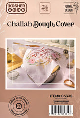 Challah Dough Cover - Floral Design