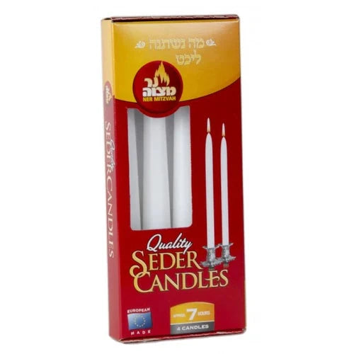 Seder Candles: 7 Hour (4 Pack)
